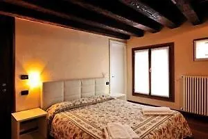 Appartement Doge Palace 1